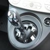fiat 500 2021 CFJ1605772 image 17