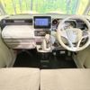 mazda flair-wagon 2018 CFJ1784452 image 3