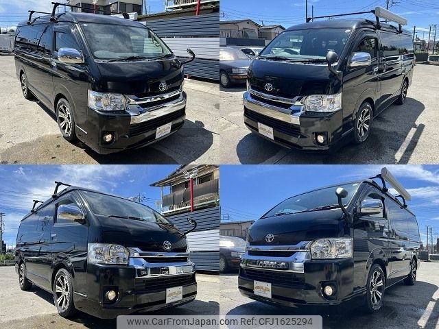 toyota hiace-wagon 2016 CFJ1625294 image 2