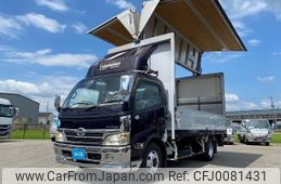 hino dutro 2007 GOO_NET_EXCHANGE_0700644A30240805W001