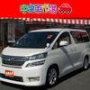 toyota vellfire 2013 -TOYOTA 【倉敷 300ﾇ1881】--Vellfire ANH20W--8314355---TOYOTA 【倉敷 300ﾇ1881】--Vellfire ANH20W--8314355- image 1