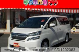 toyota vellfire 2013 -TOYOTA 【倉敷 300ﾇ1881】--Vellfire ANH20W--8314355---TOYOTA 【倉敷 300ﾇ1881】--Vellfire ANH20W--8314355-