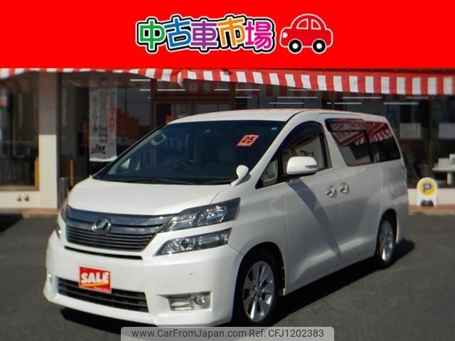 toyota vellfire 2013 -TOYOTA 【倉敷 300ﾇ1881】--Vellfire ANH20W--8314355---TOYOTA 【倉敷 300ﾇ1881】--Vellfire ANH20W--8314355- image 1