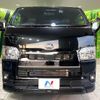 toyota hiace-van 2024 CFJ1867235 image 14