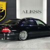 toyota celsior 2004 CFJ1663623 image 2