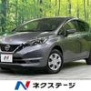 nissan note 2019 -NISSAN--Note DBA-NE12--NE12-224859---NISSAN--Note DBA-NE12--NE12-224859- image 1