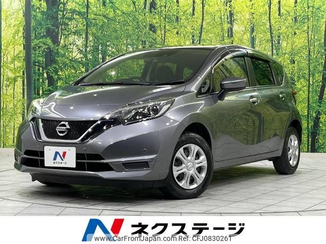 nissan note 2019 -NISSAN--Note DBA-NE12--NE12-224859---NISSAN--Note DBA-NE12--NE12-224859- image 1