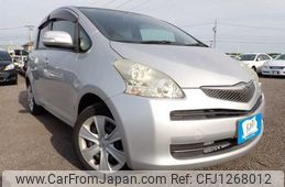 toyota ractis 2010 3282185-N2025050221A-24