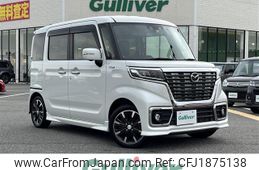 mazda flair-wagon 2020 CFJ1875138