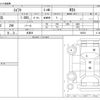suzuki swift 2018 CFJ1787202 image 3