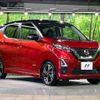 nissan dayz 2021 CFJ1653219 image 16