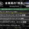 land-rover range-rover 2020 CFJ8361572 image 2