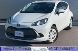 toyota aqua 2023 quick_quick_6AA-MXPK11_MXPK11-2135109