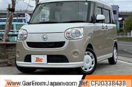 daihatsu move-canbus 2017 -DAIHATSU--Move Canbus DBA-LA800S--LA800S-0037200---DAIHATSU--Move Canbus DBA-LA800S--LA800S-0037200-