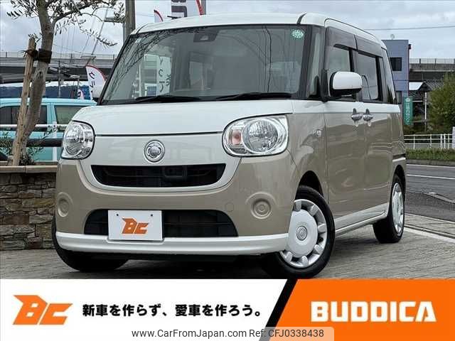 daihatsu move-canbus 2017 -DAIHATSU--Move Canbus DBA-LA800S--LA800S-0037200---DAIHATSU--Move Canbus DBA-LA800S--LA800S-0037200- image 1