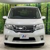 nissan serena 2012 -NISSAN--Serena DAA-HFC26--HFC26-111293---NISSAN--Serena DAA-HFC26--HFC26-111293- image 16