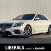 mercedes-benz s-class 2018 CFJ1785431 image 1