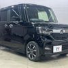 honda n-box 2018 CFJ1541237 image 17