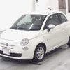 fiat 500 2013 -FIAT 【広島 535ﾃ39】--Fiat 500 31209--00941797---FIAT 【広島 535ﾃ39】--Fiat 500 31209--00941797- image 5