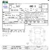 toyota raize 2025 CFJ1695478 image 3
