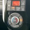 daihatsu tanto 2015 -DAIHATSU--Tanto DBA-LA600S--LA600S-0355605---DAIHATSU--Tanto DBA-LA600S--LA600S-0355605- image 8