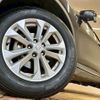 nissan x-trail 2016 -NISSAN--X-Trail DBA-T32--T32-510854---NISSAN--X-Trail DBA-T32--T32-510854- image 20