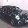 mini mini-others 2018 CFJ1594877 image 1