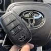 toyota noah 2022 -TOYOTA--Noah 6BA-MZRA90W--MZRA90-0007382---TOYOTA--Noah 6BA-MZRA90W--MZRA90-0007382- image 16