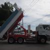 mitsubishi-fuso super-great 2013 CFJ1724495 image 16