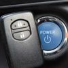 toyota aqua 2015 CFJ1673355 image 11