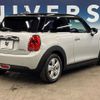 mini mini-others 2016 -BMW--BMW Mini LDA-XN15--WMWXN320902A90557---BMW--BMW Mini LDA-XN15--WMWXN320902A90557- image 17