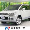 mitsubishi delica-d5 2012 -MITSUBISHI--Delica D5 DBA-CV5W--CV5W-0705799---MITSUBISHI--Delica D5 DBA-CV5W--CV5W-0705799- image 1