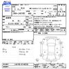 daihatsu tanto 2019 -DAIHATSU--Tanto LA610S--0148236---DAIHATSU--Tanto LA610S--0148236- image 3