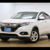 honda vezel 2021 CFJ1621753 image 12
