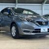 nissan note 2017 quick_quick_DAA-HE12_HE12-078585 image 11