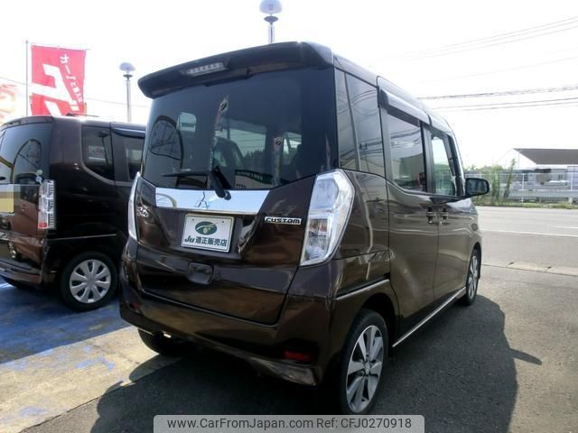 mitsubishi ek-space 2014 -MITSUBISHI 【宮崎 581ﾇ4488】--ek Space B11A--0015445---MITSUBISHI 【宮崎 581ﾇ4488】--ek Space B11A--0015445- image 2