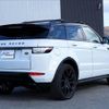 land-rover range-rover 2015 -ROVER--Range Rover LV2A--FH077568---ROVER--Range Rover LV2A--FH077568- image 17