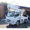 hino dutro 2013 GOO_NET_EXCHANGE_0401987A30250509W001 image 1