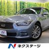 nissan skyline 2014 -NISSAN--Skyline DBA-ZV37--ZV37-102574---NISSAN--Skyline DBA-ZV37--ZV37-102574- image 1