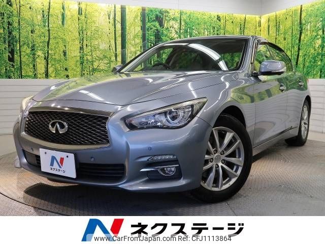nissan skyline 2014 -NISSAN--Skyline DBA-ZV37--ZV37-102574---NISSAN--Skyline DBA-ZV37--ZV37-102574- image 1