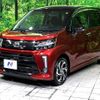 daihatsu move 2018 -DAIHATSU--Move DBA-LA150S--LA150S-0146185---DAIHATSU--Move DBA-LA150S--LA150S-0146185- image 19