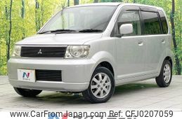 mitsubishi ek-wagon 2004 -MITSUBISHI--ek Wagon UA-H81W--H81W-0770454---MITSUBISHI--ek Wagon UA-H81W--H81W-0770454-