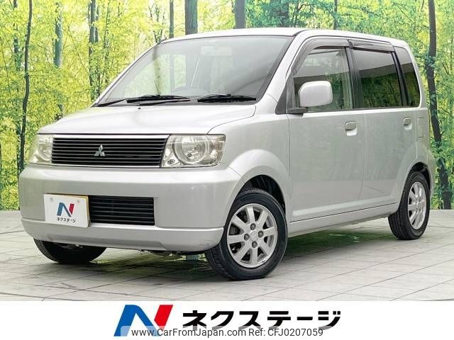 mitsubishi ek-wagon 2004 -MITSUBISHI--ek Wagon UA-H81W--H81W-0770454---MITSUBISHI--ek Wagon UA-H81W--H81W-0770454- image 1