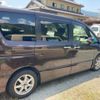 nissan serena 2015 CFJ1516599 image 7