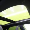 lexus rx 2024 CFJ1708229 image 7