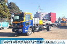 nissan diesel-ud-condor 2017 GOO_NET_EXCHANGE_0541786A30250129W018