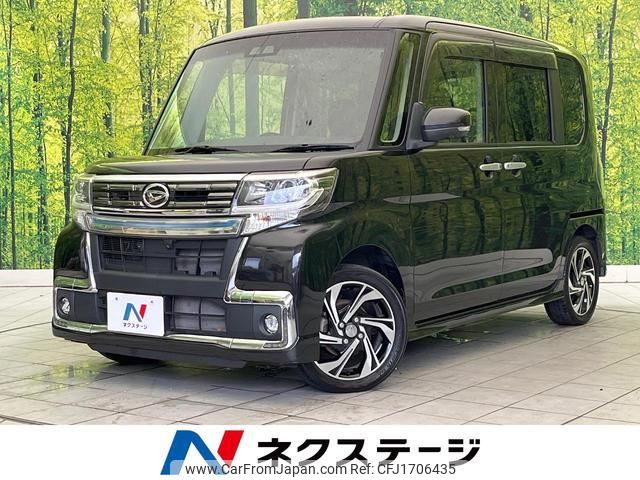 daihatsu tanto 2019 CFJ1706435 image 1