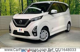 nissan dayz 2020 CFJ1648033