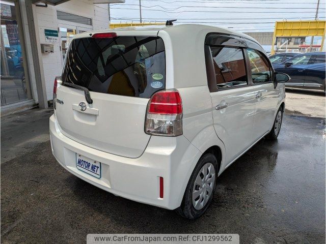 toyota spade 2012 -TOYOTA--Spade NCP141--9020201---TOYOTA--Spade NCP141--9020201- image 2
