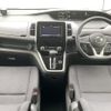 nissan serena 2018 -NISSAN--Serena DBA-C27--C27-009080---NISSAN--Serena DBA-C27--C27-009080- image 21